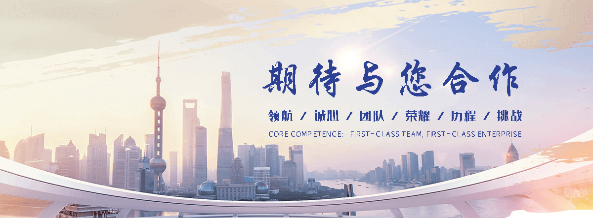 贵德ai哪家强